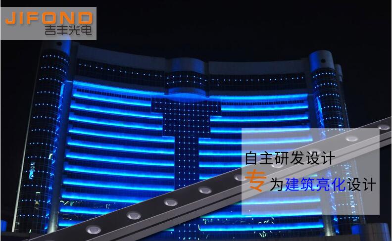 led洗墻燈在實(shí)際應(yīng)用多個(gè)部分的情況如何？(圖1)
